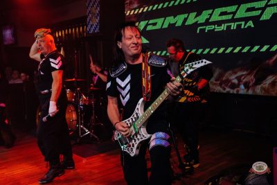 Группа «Комиссар», 24 февраля 2026 - Ресторан «Максимилианс» Челябинск - 5