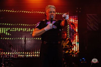 Группа «Комиссар», 24 февраля 2026 - Ресторан «Максимилианс» Челябинск - 7