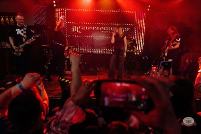 Группа «Комиссар», 24 февраля 2026 - Ресторан «Максимилианс» Челябинск - 8