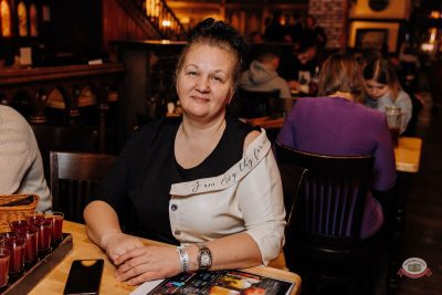 Сергей Завьялов, 25 февраля 2026 - Ресторан «Максимилианс» Челябинск - 11