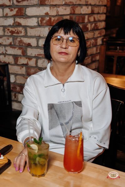 Сергей Завьялов, 25 февраля 2026 - Ресторан «Максимилианс» Челябинск - 17