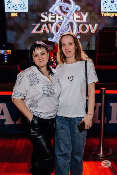 Сергей Завьялов, 25 февраля 2026 - Ресторан «Максимилианс» Челябинск - 26