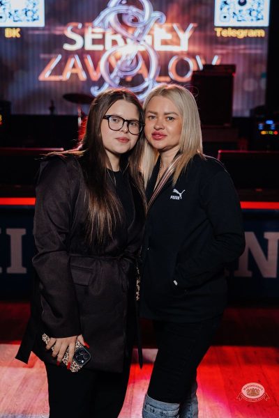 Сергей Завьялов, 25 февраля 2026 - Ресторан «Максимилианс» Челябинск - 27