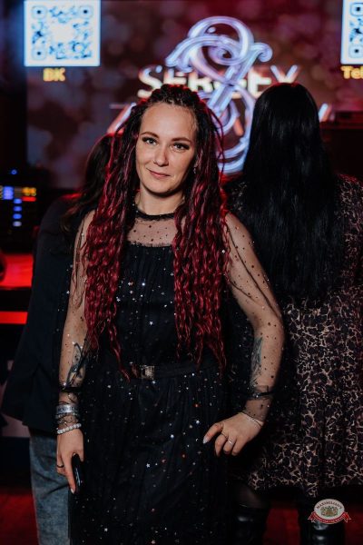 Сергей Завьялов, 25 февраля 2026 - Ресторан «Максимилианс» Челябинск - 28