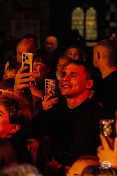 Сергей Завьялов, 25 февраля 2026 - Ресторан «Максимилианс» Челябинск - 31