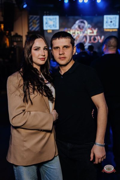 Сергей Завьялов, 25 февраля 2026 - Ресторан «Максимилианс» Челябинск - 37