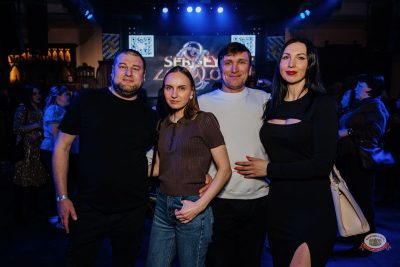 Сергей Завьялов, 25 февраля 2026 - Ресторан «Максимилианс» Челябинск - 38