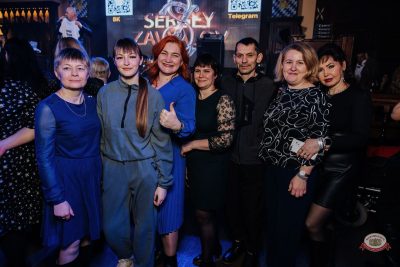 Сергей Завьялов, 25 февраля 2026 - Ресторан «Максимилианс» Челябинск - 39