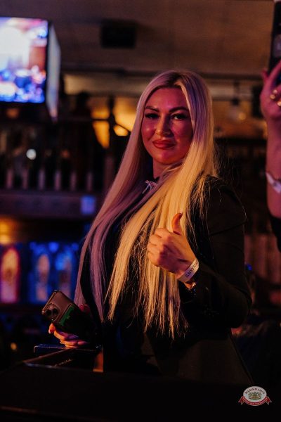 Сергей Завьялов, 25 февраля 2026 - Ресторан «Максимилианс» Челябинск - 41