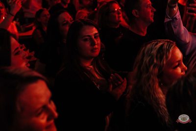 Сергей Завьялов, 25 февраля 2026 - Ресторан «Максимилианс» Челябинск - 42