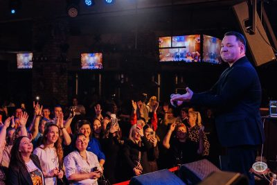 Сергей Завьялов, 25 февраля 2026 - Ресторан «Максимилианс» Челябинск - 7