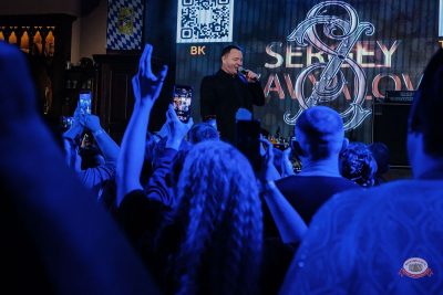 Сергей Завьялов, 25 февраля 2026 - Ресторан «Максимилианс» Челябинск - 9