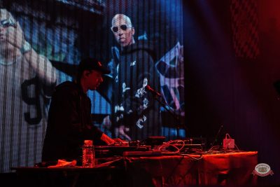 Джамал ТГК, 1 марта 2026 - Ресторан «Максимилианс» Челябинск - 1