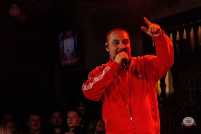 Джамал ТГК, 1 марта 2026 - Ресторан «Максимилианс» Челябинск - 10