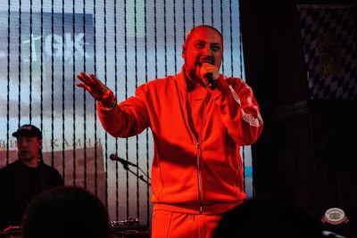 Джамал ТГК, 1 марта 2026 - Ресторан «Максимилианс» Челябинск - 2