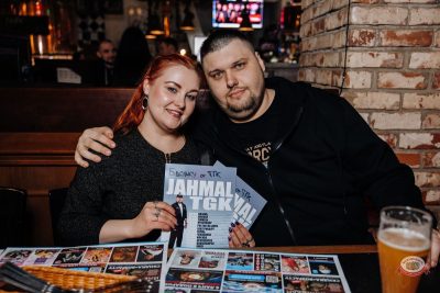 Джамал ТГК, 1 марта 2026 - Ресторан «Максимилианс» Челябинск - 21