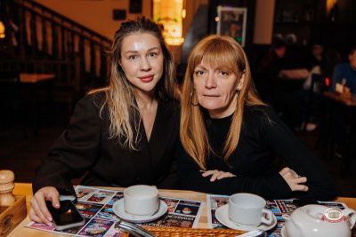 Джамал ТГК, 1 марта 2026 - Ресторан «Максимилианс» Челябинск - 37