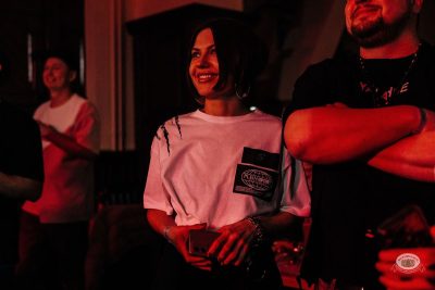 Джамал ТГК, 1 марта 2026 - Ресторан «Максимилианс» Челябинск - 40