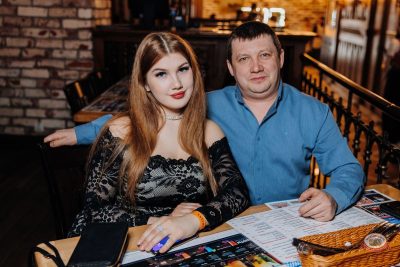 Линда, 12 марта 2026 - Ресторан «Максимилианс» Челябинск - 12