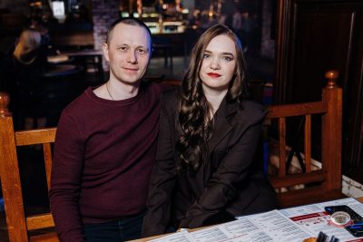 Линда, 12 марта 2026 - Ресторан «Максимилианс» Челябинск - 19