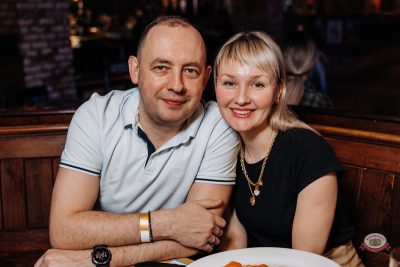 Линда, 12 марта 2026 - Ресторан «Максимилианс» Челябинск - 20