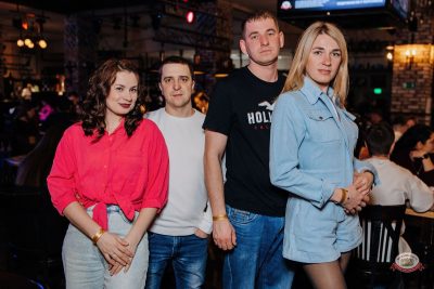 Линда, 12 марта 2026 - Ресторан «Максимилианс» Челябинск - 32