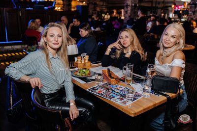 Линда, 12 марта 2026 - Ресторан «Максимилианс» Челябинск - 33