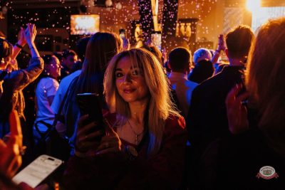 Линда, 12 марта 2026 - Ресторан «Максимилианс» Челябинск - 38