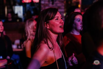 Линда, 12 марта 2026 - Ресторан «Максимилианс» Челябинск - 41