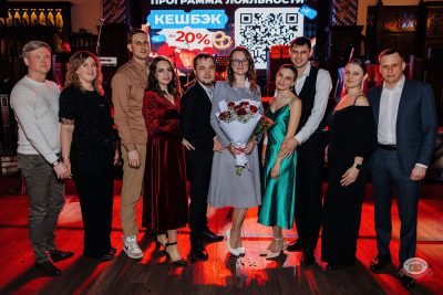 «Пузо и виртуозы Ленинграда», 14 марта 2026 - Ресторан «Максимилианс» Челябинск - 12