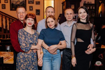 «Пузо и виртуозы Ленинграда», 14 марта 2026 - Ресторан «Максимилианс» Челябинск - 15