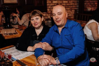 «Пузо и виртуозы Ленинграда», 14 марта 2026 - Ресторан «Максимилианс» Челябинск - 17