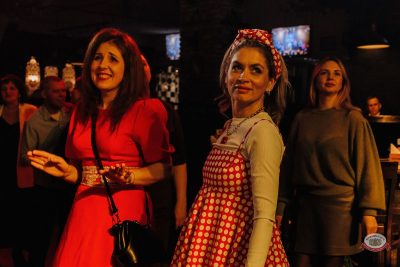 «Пузо и виртуозы Ленинграда», 14 марта 2026 - Ресторан «Максимилианс» Челябинск - 26