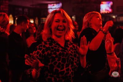 «Пузо и виртуозы Ленинграда», 14 марта 2026 - Ресторан «Максимилианс» Челябинск - 28