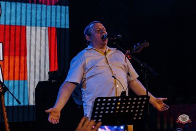 «Пузо и виртуозы Ленинграда», 14 марта 2026 - Ресторан «Максимилианс» Челябинск - 8