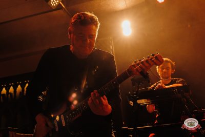 «Музыкальная Банда Глазова», 22 марта 2026 - Ресторан «Максимилианс» Челябинск - 00009