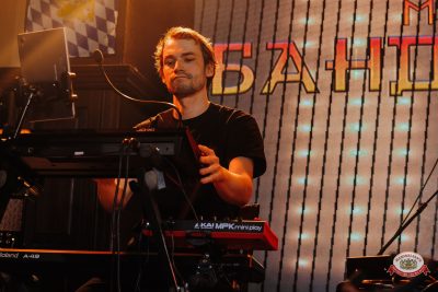 «Музыкальная Банда Глазова», 22 марта 2026 - Ресторан «Максимилианс» Челябинск - 00010