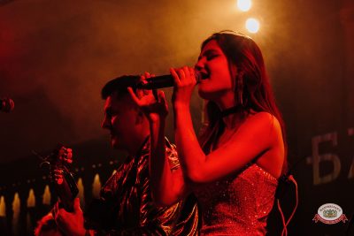 «Музыкальная Банда Глазова», 22 марта 2026 - Ресторан «Максимилианс» Челябинск - 00015