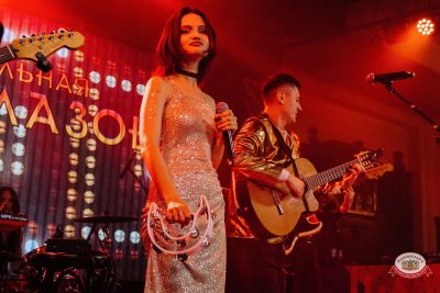 «Музыкальная Банда Глазова», 22 марта 2026 - Ресторан «Максимилианс» Челябинск - 00016