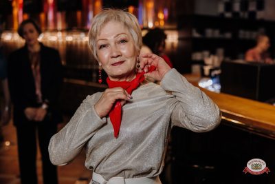 «Музыкальная Банда Глазова», 22 марта 2026 - Ресторан «Максимилианс» Челябинск - 00019