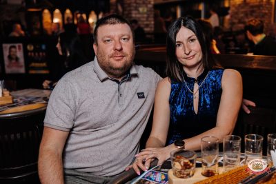 «Музыкальная Банда Глазова», 22 марта 2026 - Ресторан «Максимилианс» Челябинск - 00020