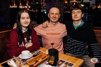 «Музыкальная Банда Глазова», 22 марта 2026 - Ресторан «Максимилианс» Челябинск - 00021