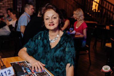 «Музыкальная Банда Глазова», 22 марта 2026 - Ресторан «Максимилианс» Челябинск - 00022