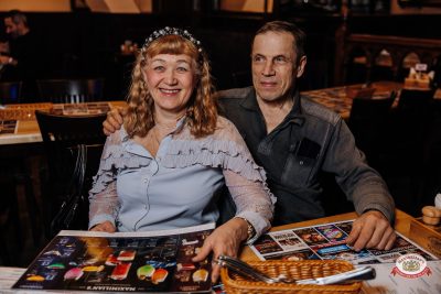 «Музыкальная Банда Глазова», 22 марта 2026 - Ресторан «Максимилианс» Челябинск - 00025