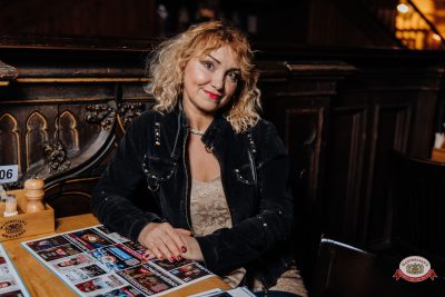 «Музыкальная Банда Глазова», 22 марта 2026 - Ресторан «Максимилианс» Челябинск - 00028