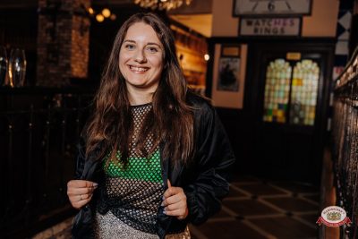 «Музыкальная Банда Глазова», 22 марта 2026 - Ресторан «Максимилианс» Челябинск - 00030