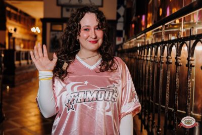 «Музыкальная Банда Глазова», 22 марта 2026 - Ресторан «Максимилианс» Челябинск - 00031