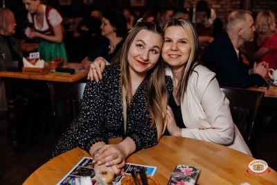 «Музыкальная Банда Глазова», 22 марта 2026 - Ресторан «Максимилианс» Челябинск - 00032