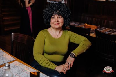 «Музыкальная Банда Глазова», 22 марта 2026 - Ресторан «Максимилианс» Челябинск - 00033