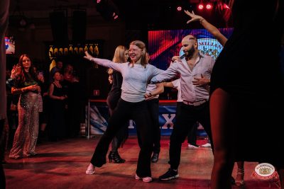 «Музыкальная Банда Глазова», 22 марта 2026 - Ресторан «Максимилианс» Челябинск - 00081